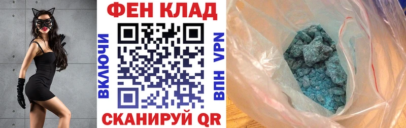 АМФ 98%  Гулькевичи 