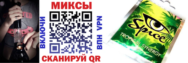 как найти наркотики  Гулькевичи  Бутират оксибутират 