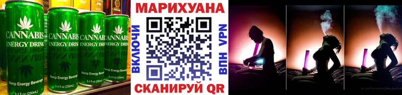 darknet как зайти  Гулькевичи  Еда ТГК конопля 