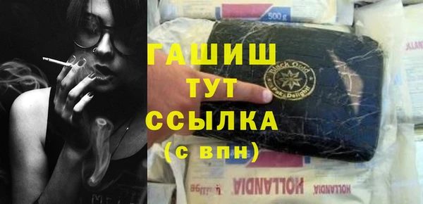 СК Богородицк