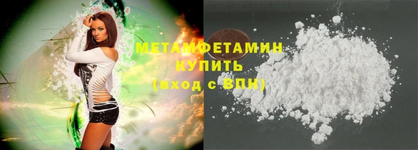 MESCALINE Богородск