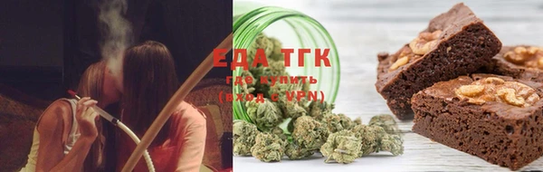 MESCALINE Богородск
