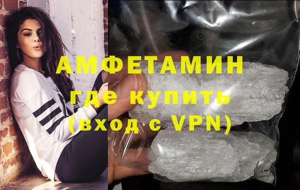 MESCALINE Богородск