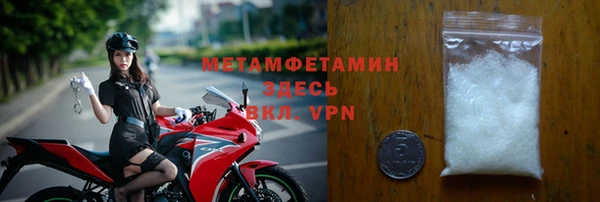 MESCALINE Богородск