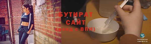 СК Богородицк