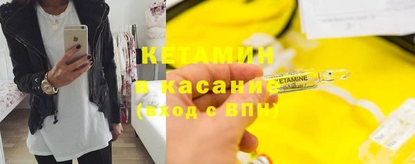 СК Богородицк
