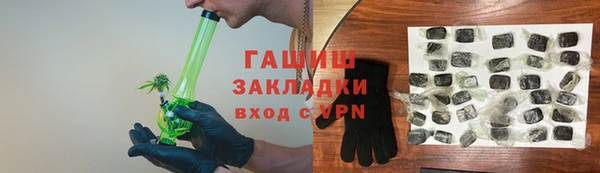не бодяженный Богданович