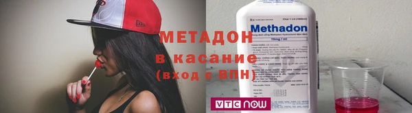 MESCALINE Богородск