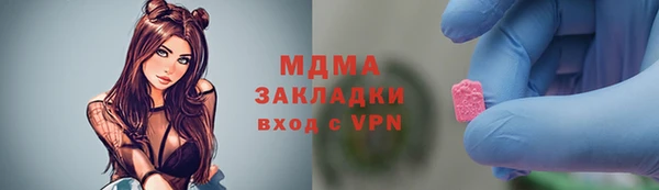 не бодяженный Богданович