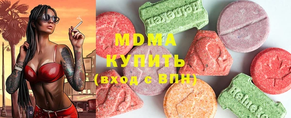 не бодяженный Богданович