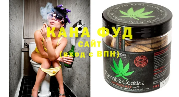не бодяженный Богданович