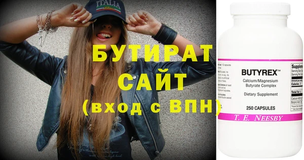 не бодяженный Богданович