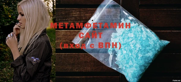 не бодяженный Богданович