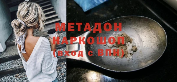 не бодяженный Богданович