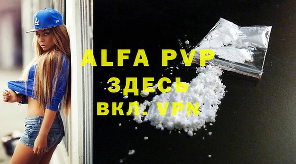 не бодяженный Богданович