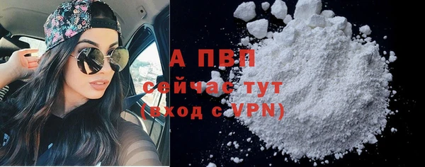 MESCALINE Богородск