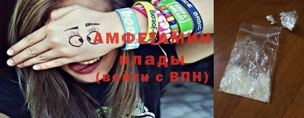 СК Богородицк