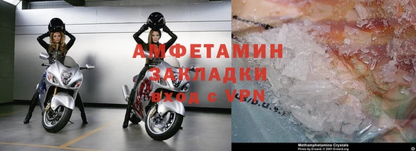 СК Богородицк