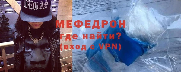 не бодяженный Богданович