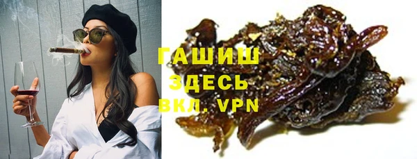 не бодяженный Богданович