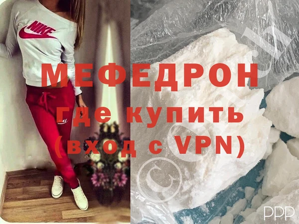 не бодяженный Богданович