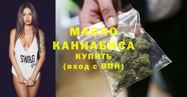 не бодяженный Богданович