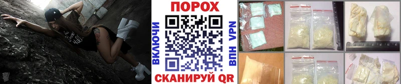 Метамфетамин Декстрометамфетамин 99.9% Гулькевичи