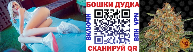 Каннабис сатива  цена   Гулькевичи 